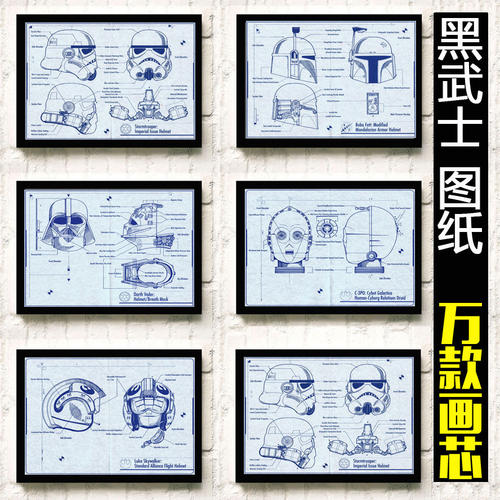 高仿英国驾照